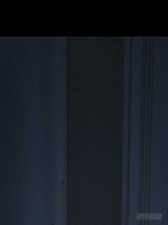 Huyết Đồng Tử - Chapter 7 - Trang 41