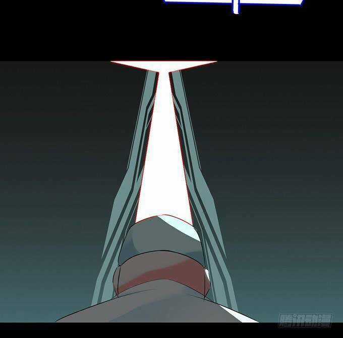 Huyết Đồng Tử - Chapter 7 - Trang 44