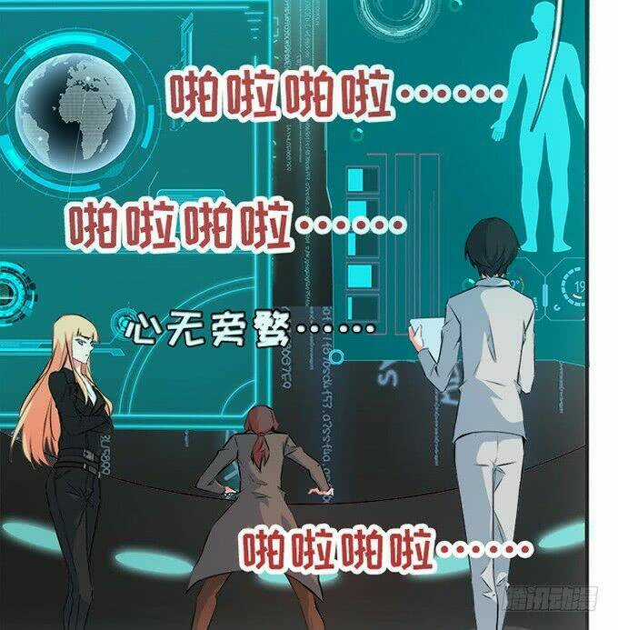 Huyết Đồng Tử - Chapter 8 - Trang 8