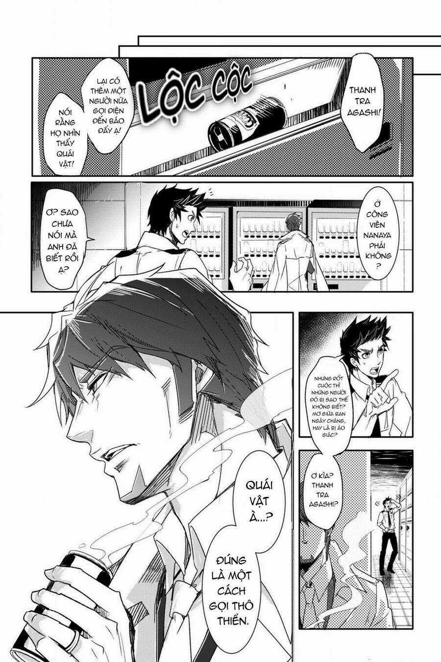 Huyết Hoa Bất Tử - Chapter 2 - Trang 24