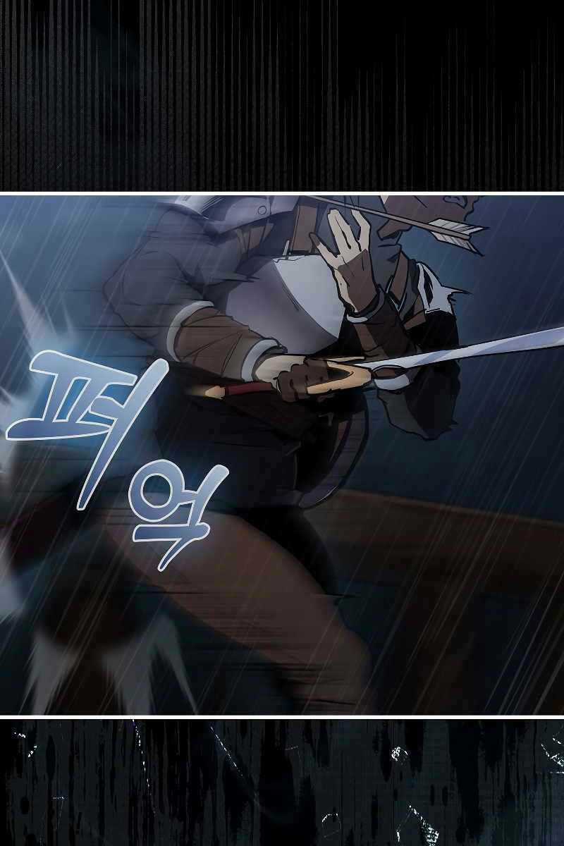 Huyết Kỵ Sĩ Phản Diện - Chapter 1 - Trang 3