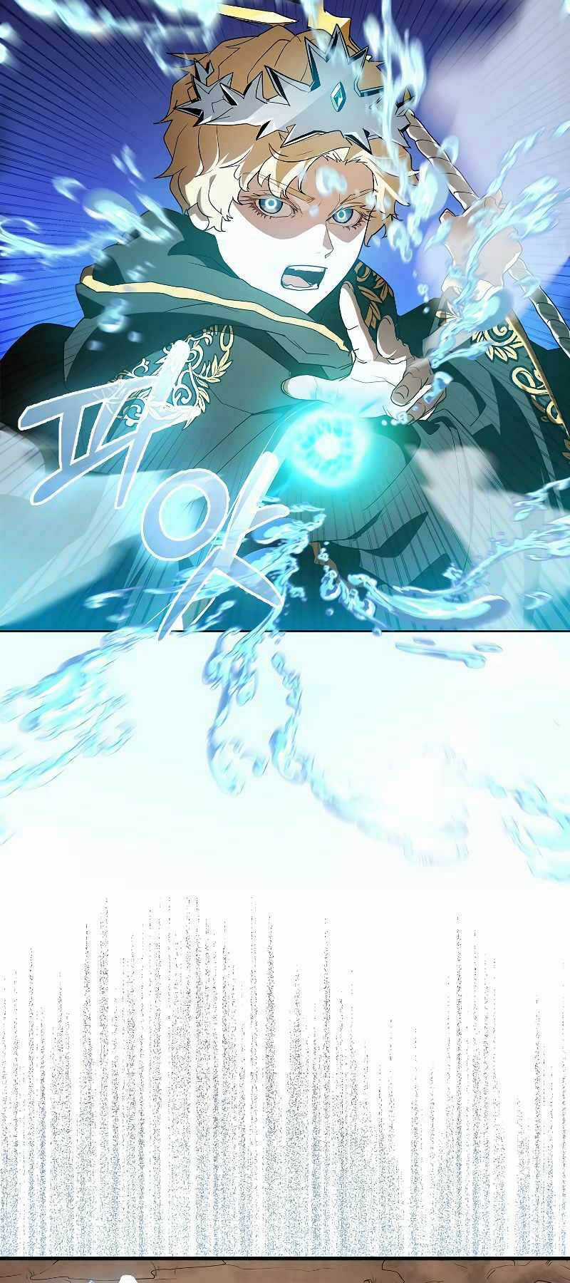 Huyết Kỵ Sĩ Phản Diện - Chapter 2 - Trang 15