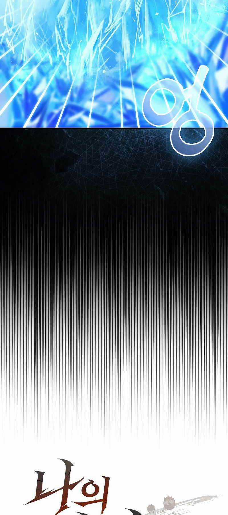 Huyết Kỵ Sĩ Phản Diện - Chapter 2 - Trang 18