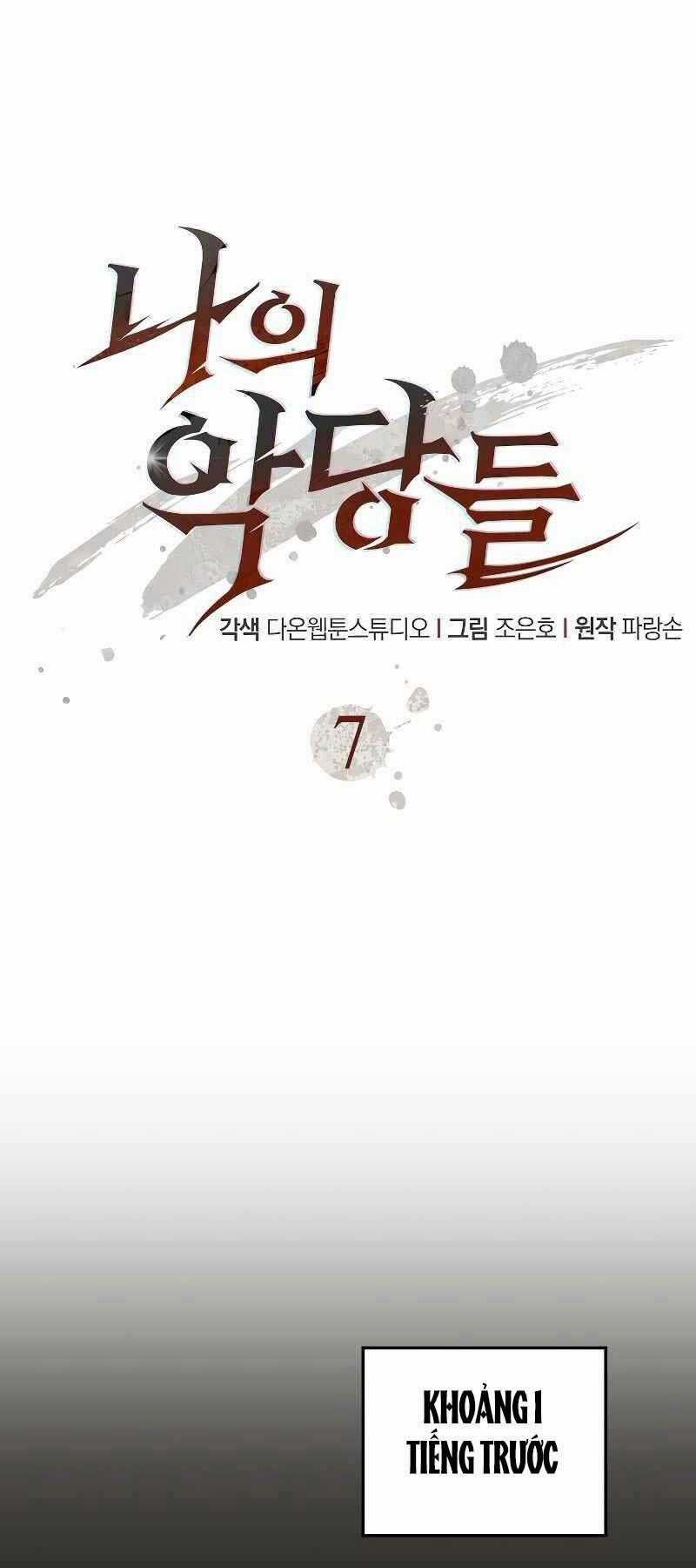 Huyết Kỵ Sĩ Phản Diện - Chapter 7 - Trang 1