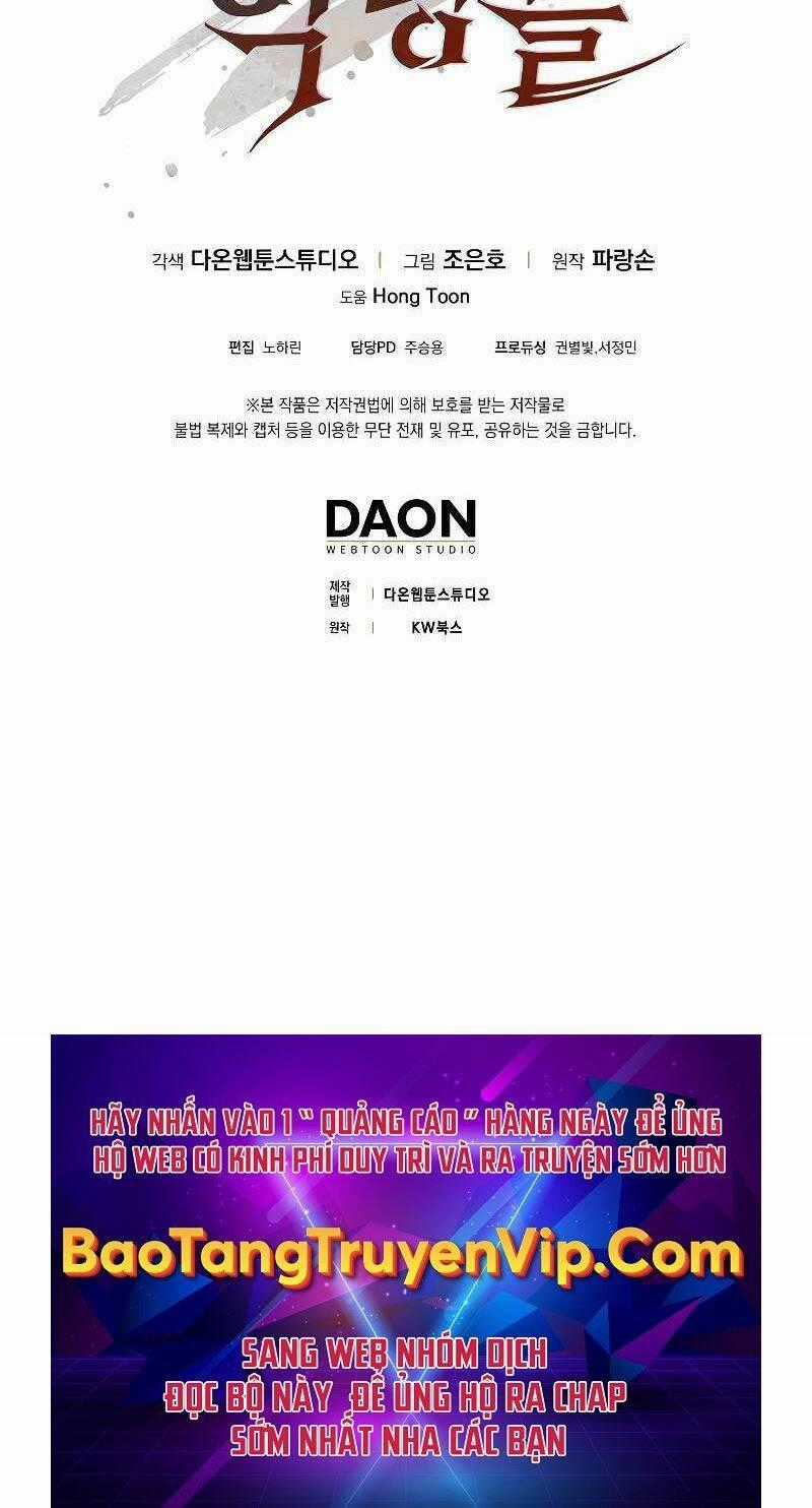 Huyết Kỵ Sĩ Phản Diện - Chapter 7 - Trang 78