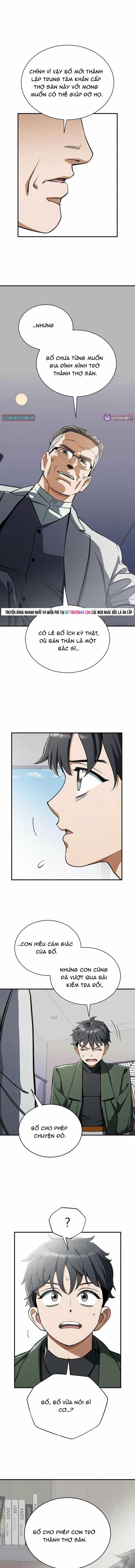 Huyết Ma Chuyển Sinh - Chapter 31 - Trang 6