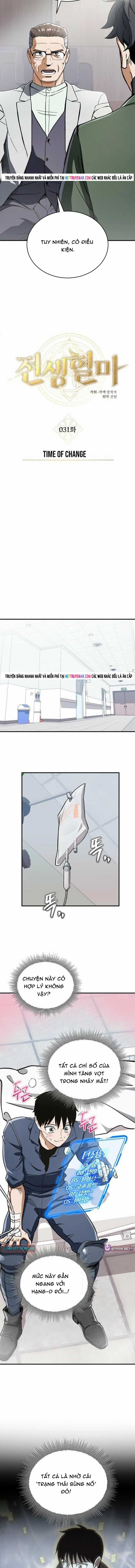 Huyết Ma Chuyển Sinh - Chapter 31 - Trang 7