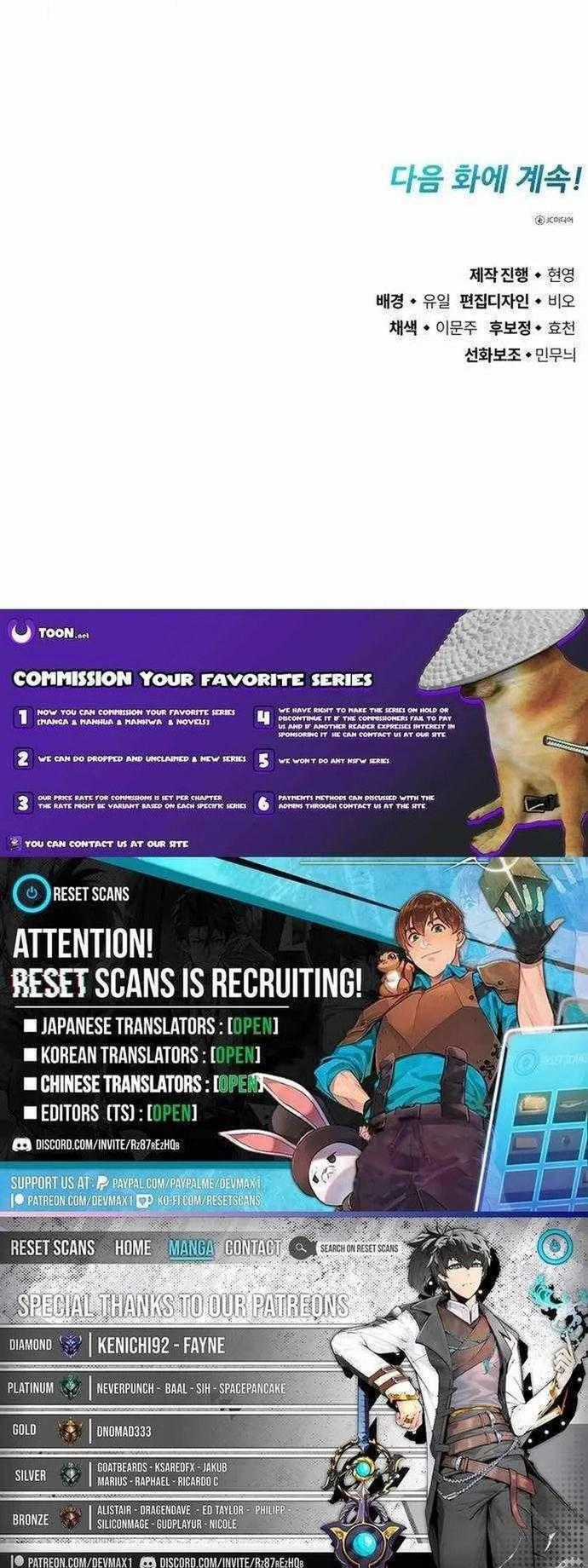 Huyết Ma Chuyển Sinh - Chapter 32 - Trang 17