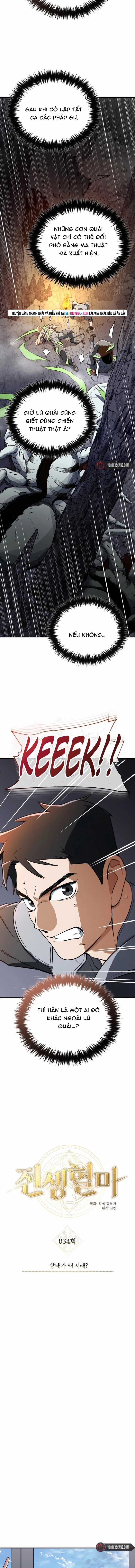 Huyết Ma Chuyển Sinh - Chapter 34 - Trang 4