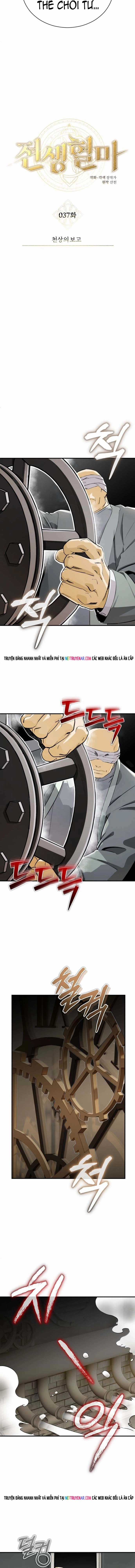 Huyết Ma Chuyển Sinh - Chapter 37 - Trang 5