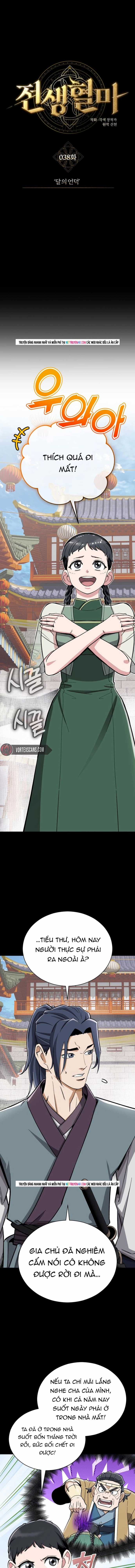 Huyết Ma Chuyển Sinh - Chapter 38 - Trang 7