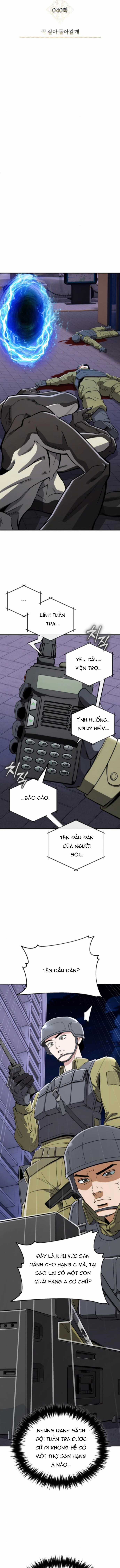 Huyết Ma Chuyển Sinh - Chapter 40 - Trang 12