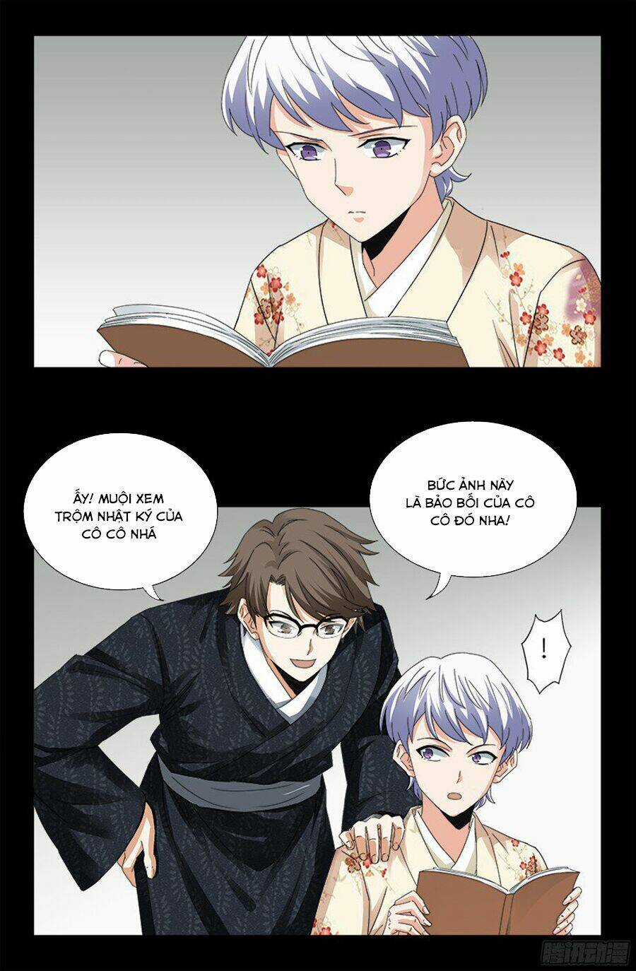 Huyết Ma Nhân - Chapter 358 - Trang 5