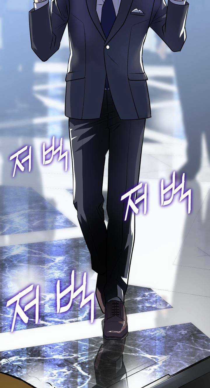 Huyết Tọa - Chapter 1 - Trang 36