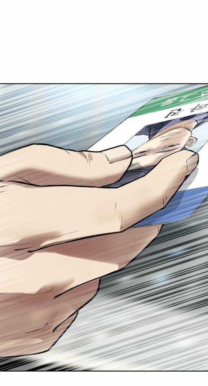 Huyết Tọa - Chapter 1 - Trang 49