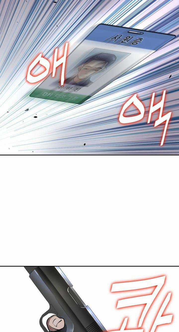 Huyết Tọa - Chapter 1 - Trang 54