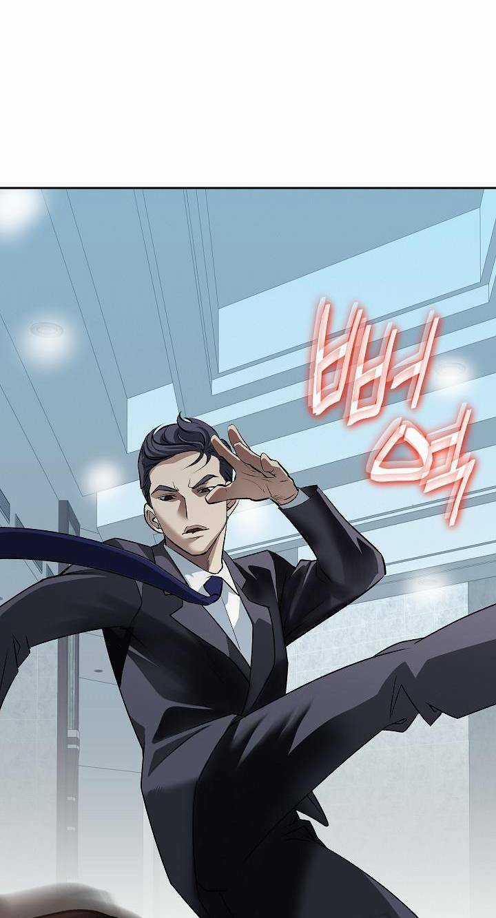 Huyết Tọa - Chapter 1 - Trang 65