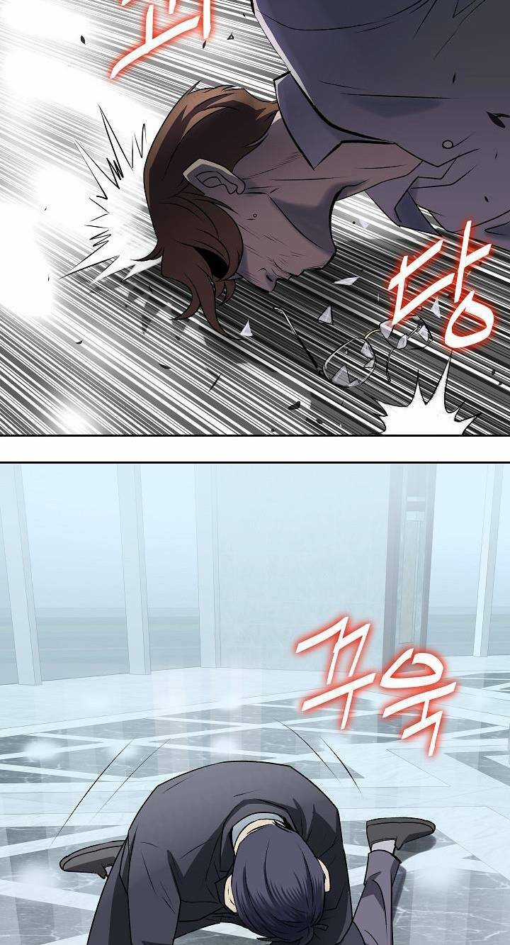 Huyết Tọa - Chapter 1 - Trang 67