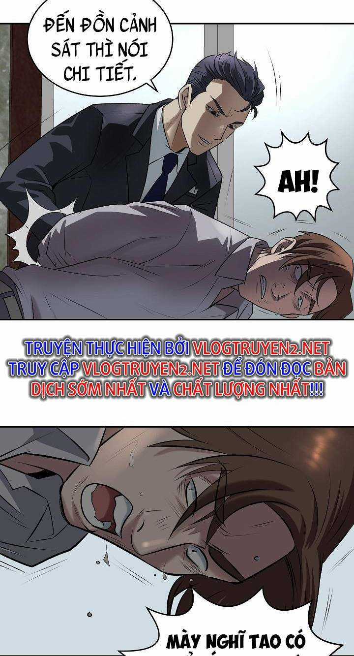 Huyết Tọa - Chapter 1 - Trang 69