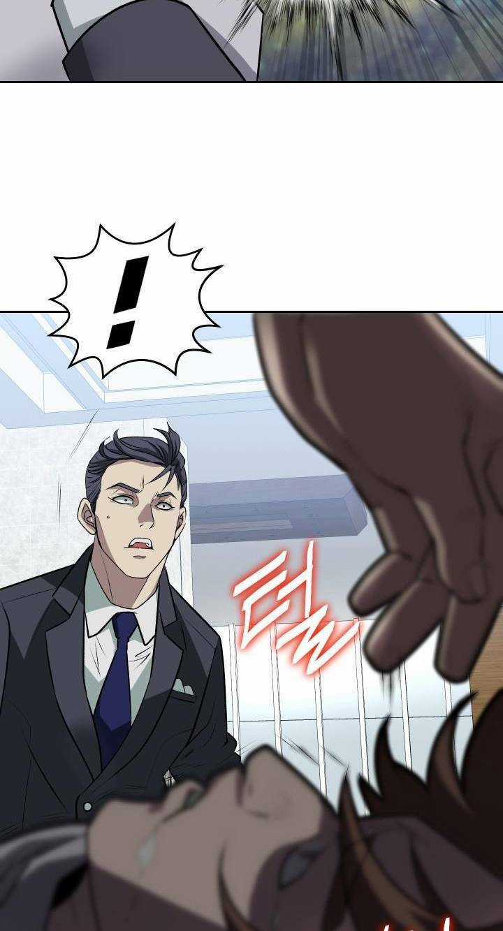 Huyết Tọa - Chapter 1 - Trang 75