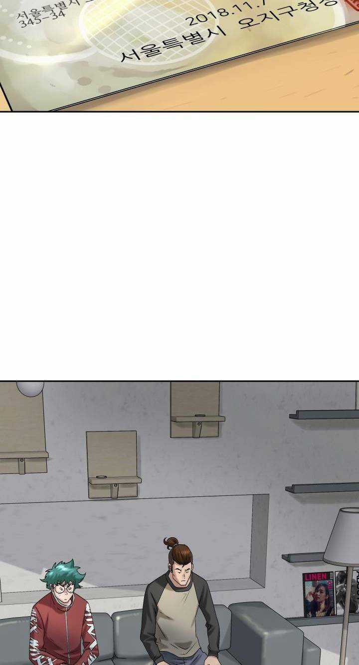 Huyết Tọa - Chapter 10 - Trang 24