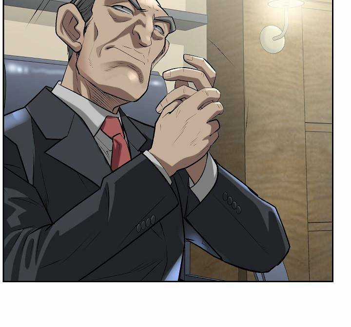 Huyết Tọa - Chapter 2 - Trang 17