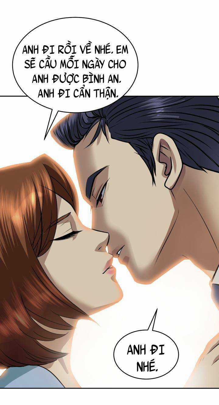 Huyết Tọa - Chapter 2 - Trang 39