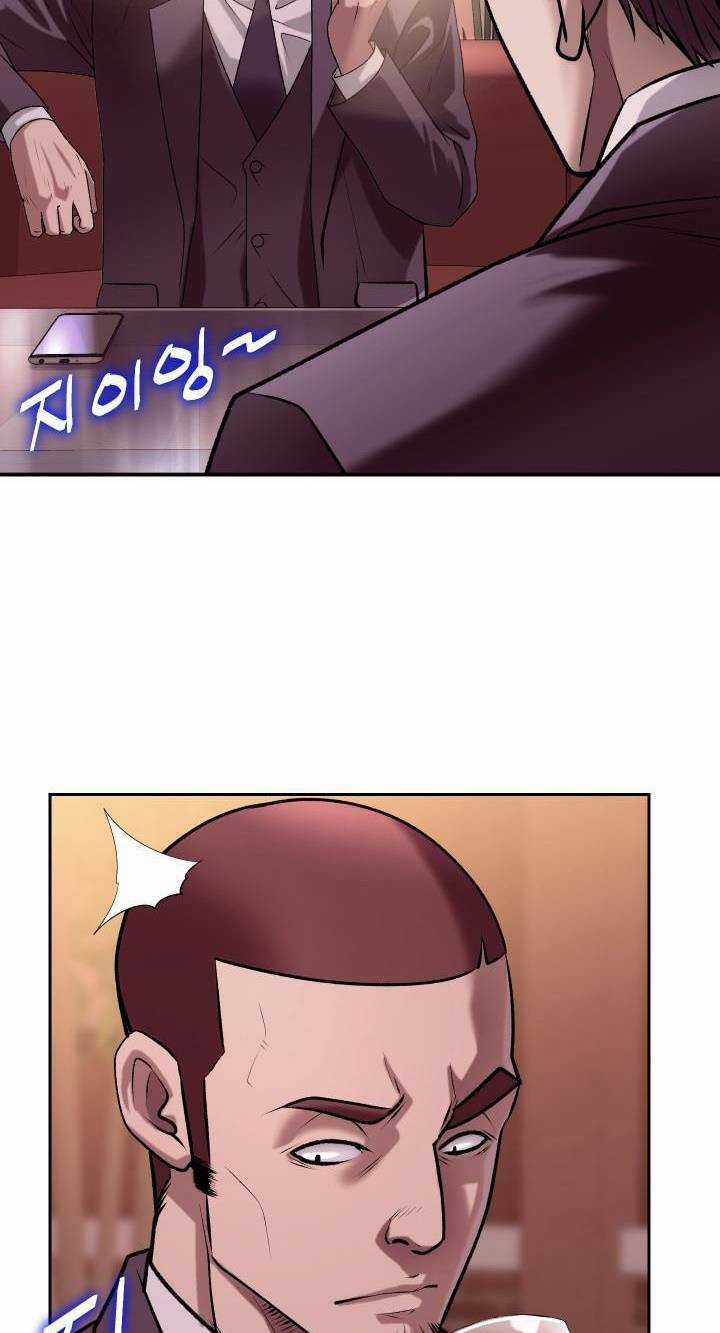 Huyết Tọa - Chapter 2 - Trang 66