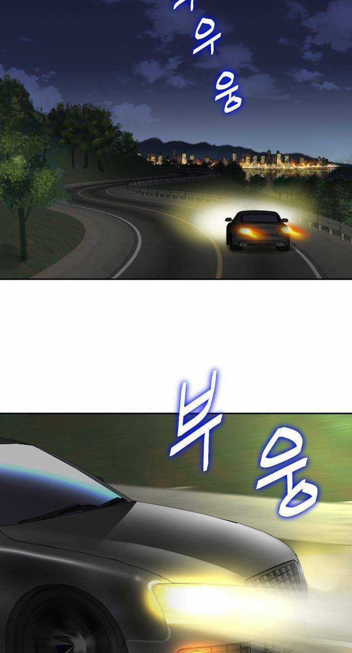 Huyết Tọa - Chapter 2 - Trang 78