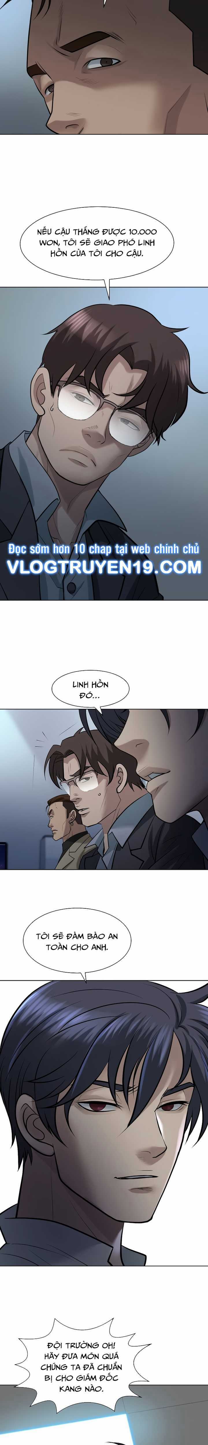 Huyết Tọa - Chapter 26 - Trang 17