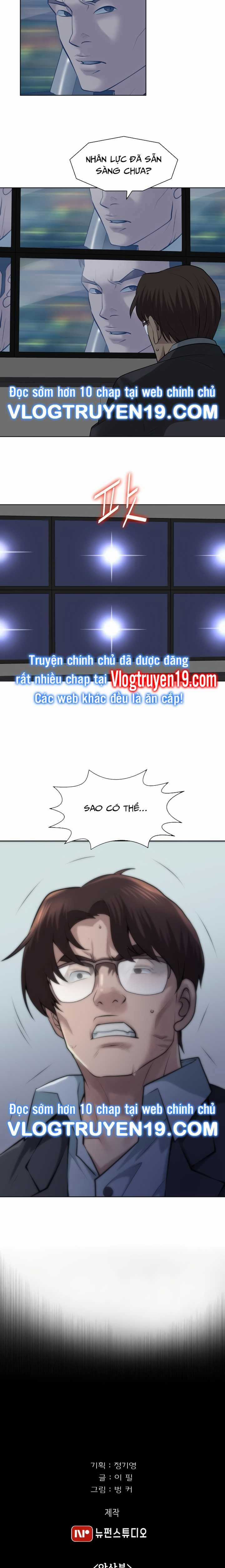 Huyết Tọa - Chapter 26 - Trang 22