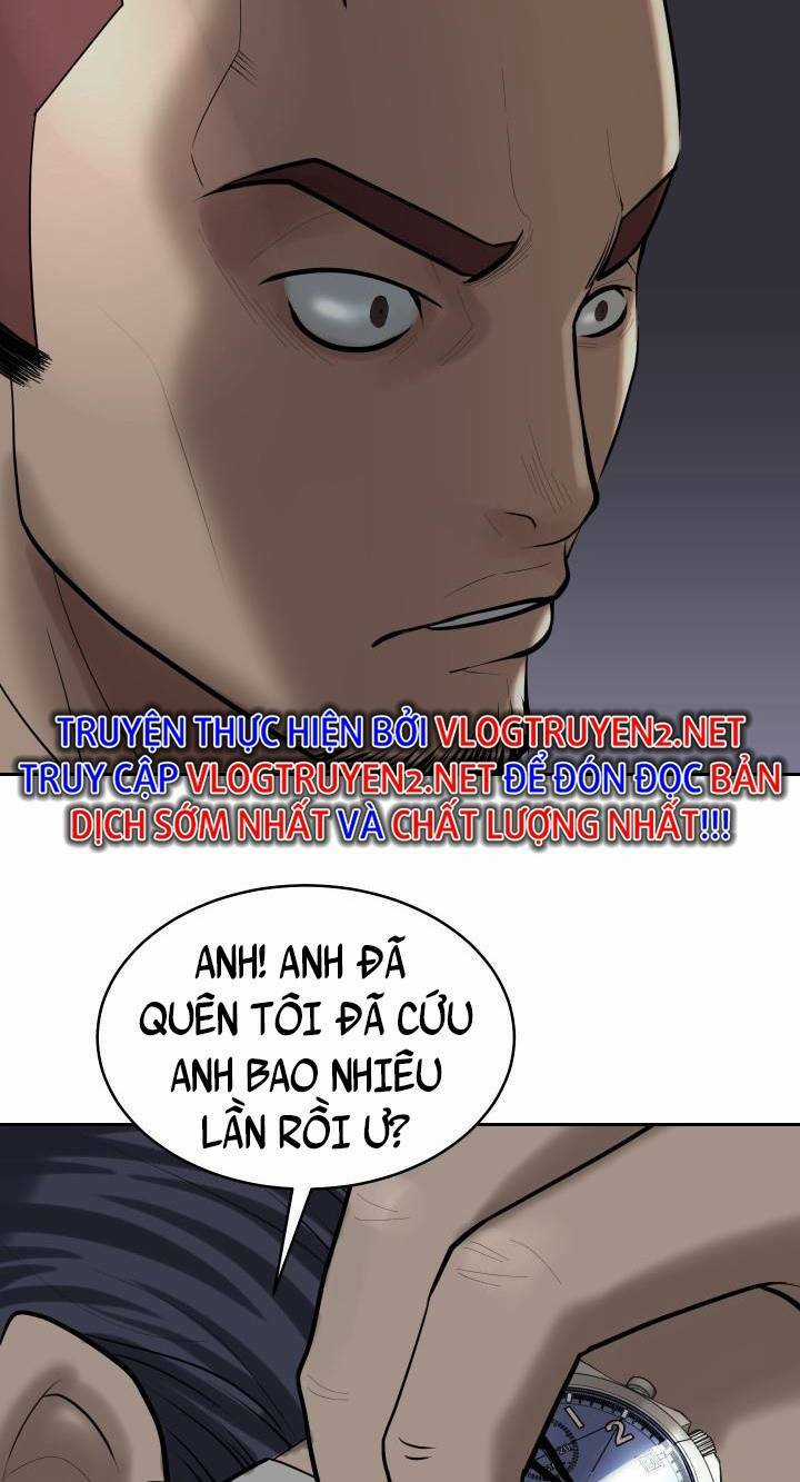 Huyết Tọa - Chapter 3 - Trang 12