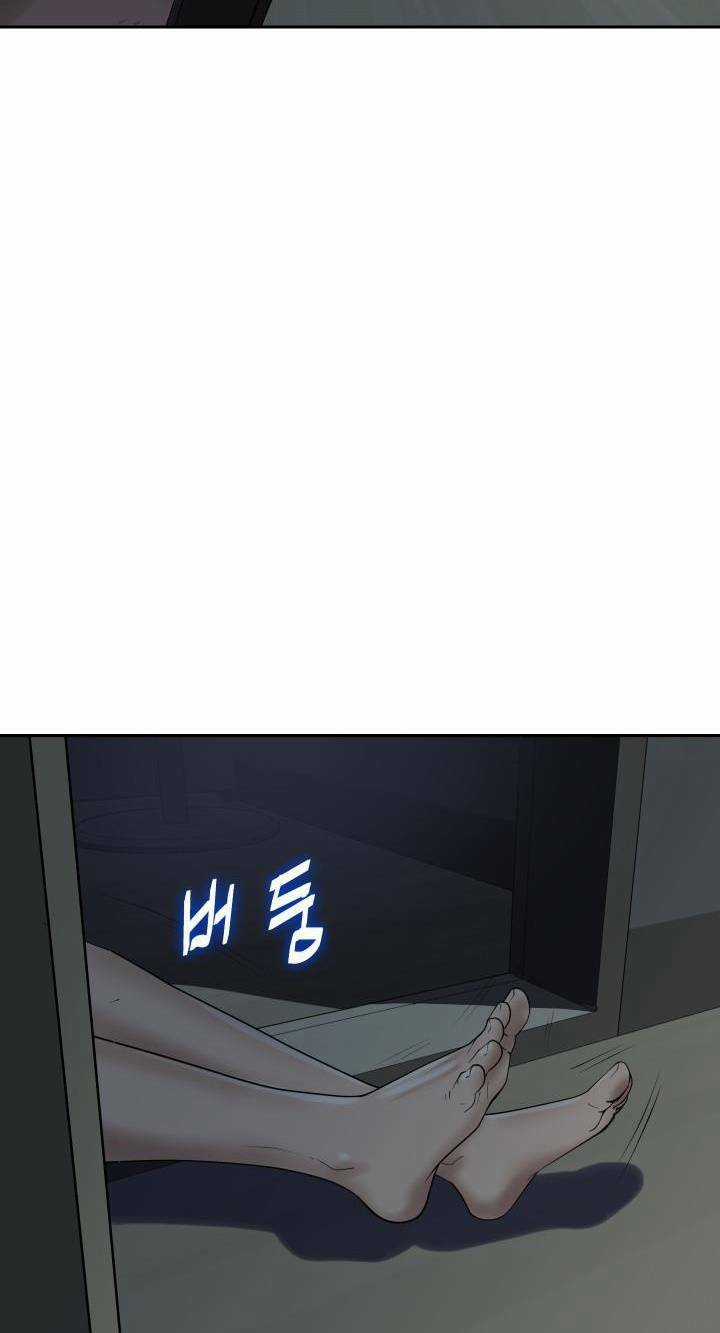 Huyết Tọa - Chapter 3 - Trang 28