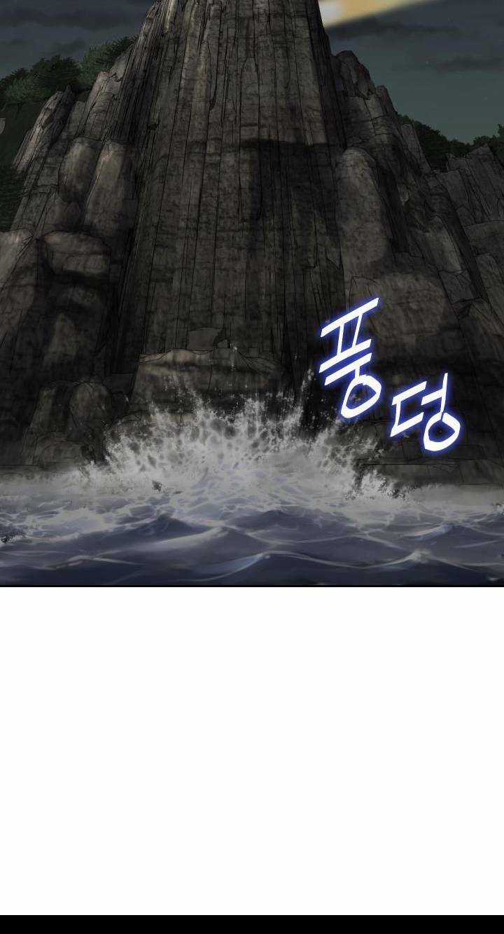 Huyết Tọa - Chapter 3 - Trang 45