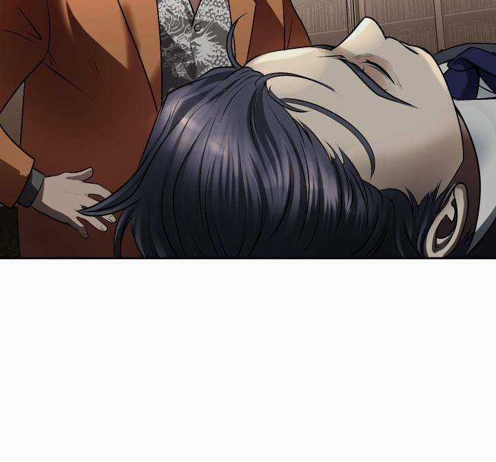 Huyết Tọa - Chapter 3 - Trang 76