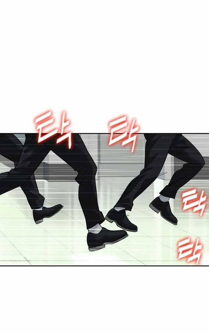 Huyết Tọa - Chapter 36 - Trang 15