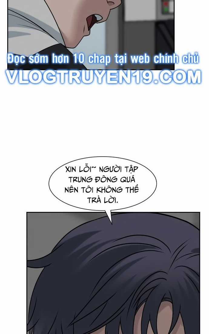 Huyết Tọa - Chapter 36 - Trang 23