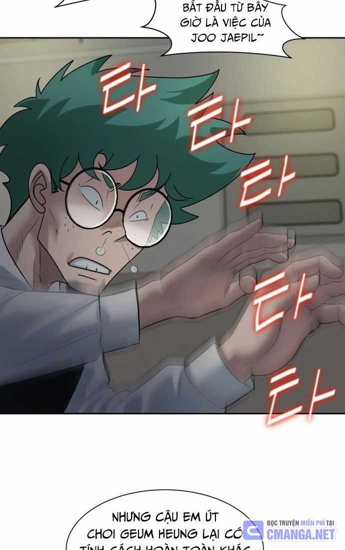 Huyết Tọa - Chapter 36 - Trang 25