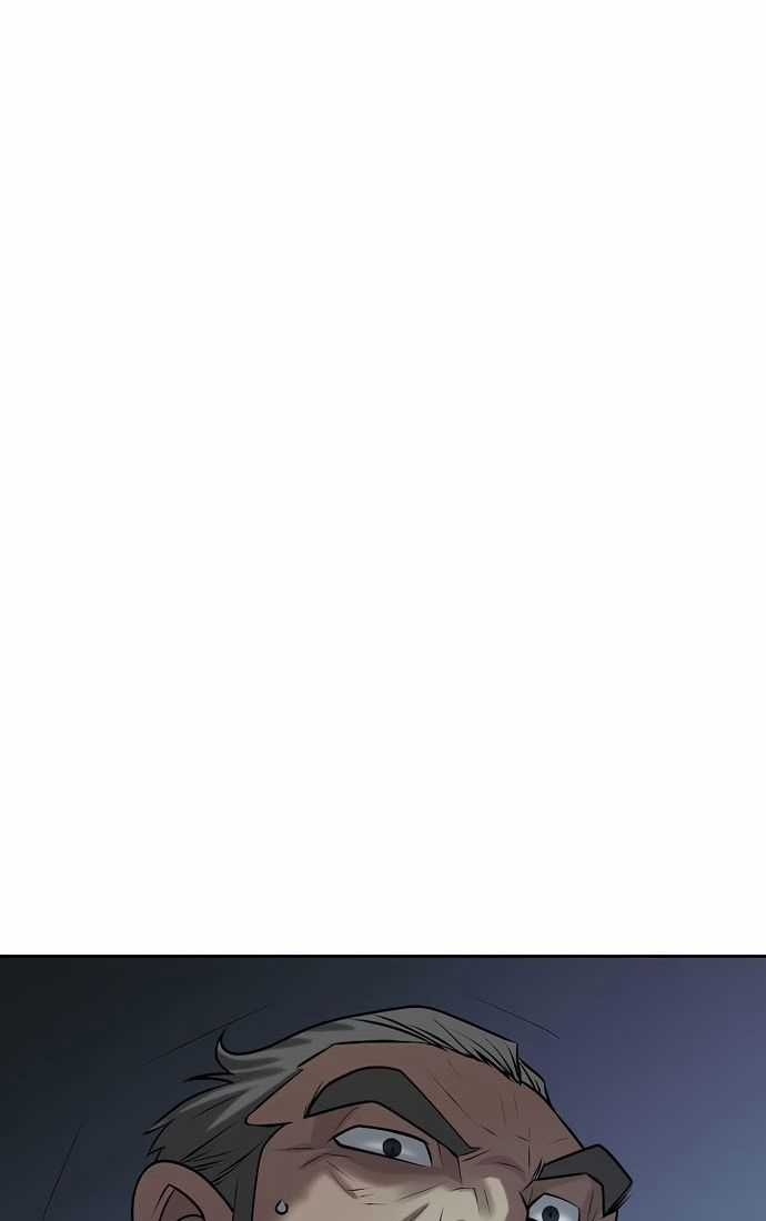 Huyết Tọa - Chapter 36 - Trang 5