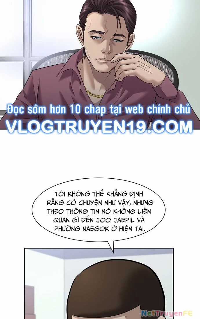 Huyết Tọa - Chapter 37 - Trang 9