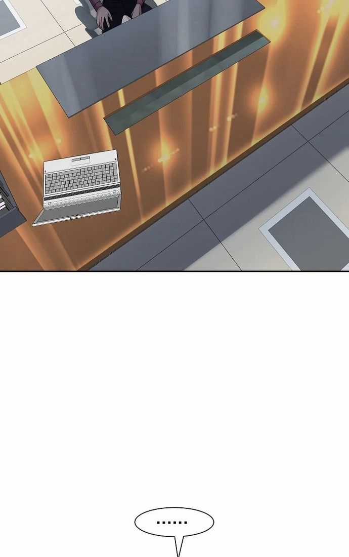 Huyết Tọa - Chapter 38 - Trang 17