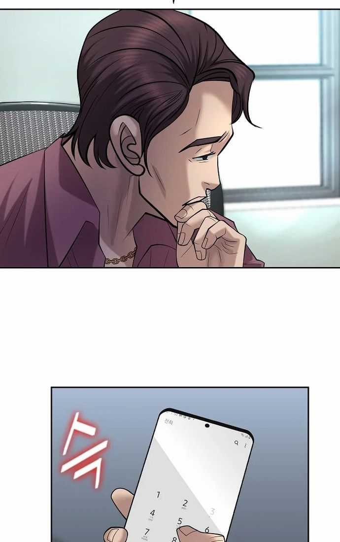 Huyết Tọa - Chapter 38 - Trang 18