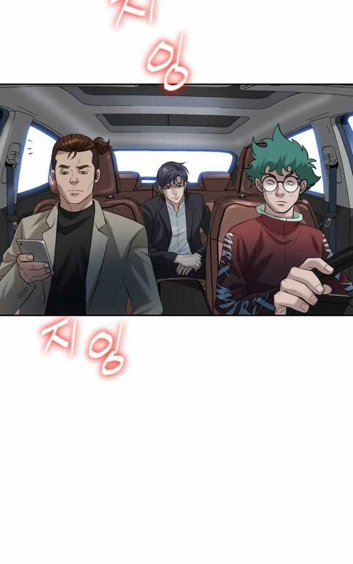 Huyết Tọa - Chapter 38 - Trang 72