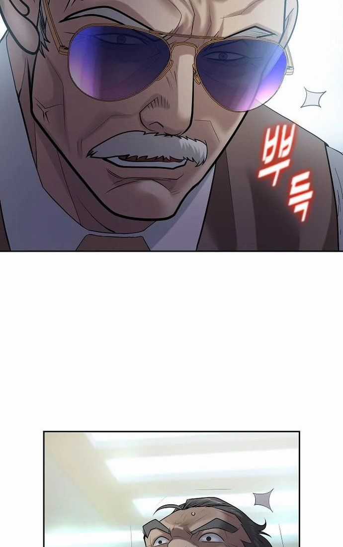 Huyết Tọa - Chapter 39 - Trang 27