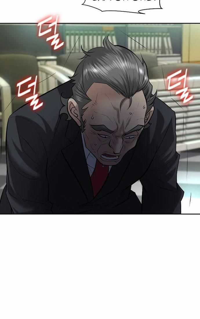 Huyết Tọa - Chapter 39 - Trang 62