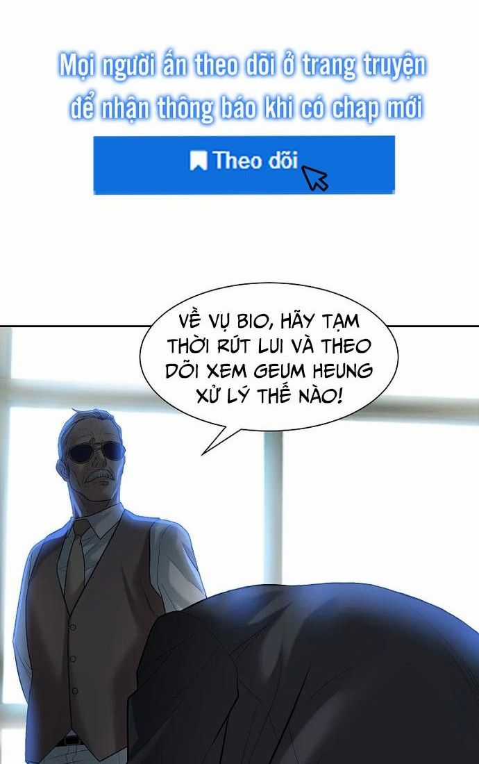 Huyết Tọa - Chapter 39 - Trang 63