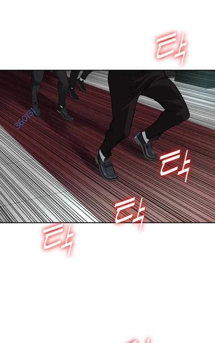 Huyết Tọa - Chapter 39 - Trang 72