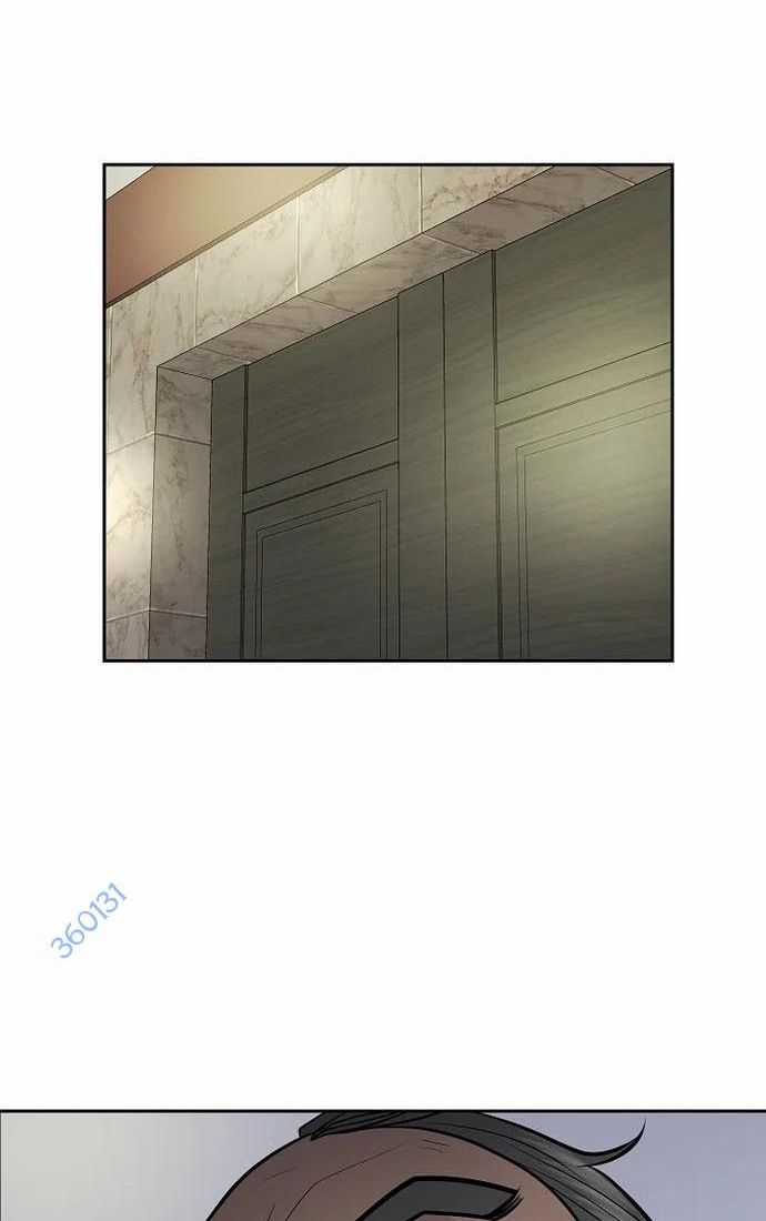 Huyết Tọa - Chapter 39 - Trang 75