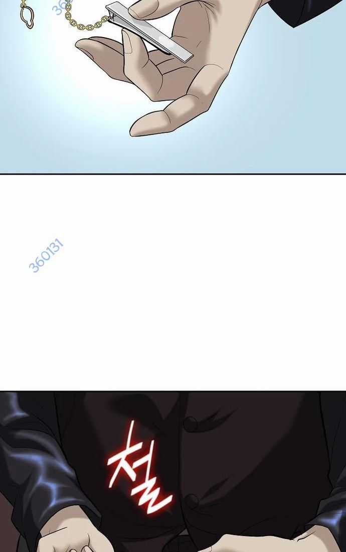 Huyết Tọa - Chapter 39 - Trang 90