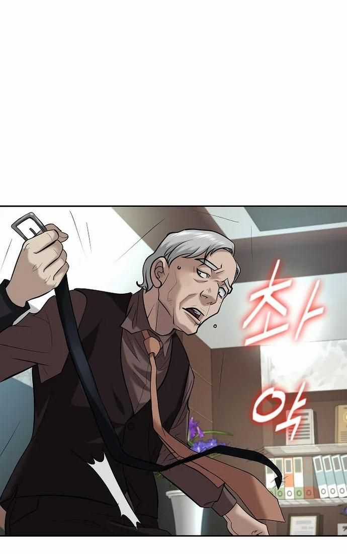 Huyết Tọa - Chapter 39 - Trang 92